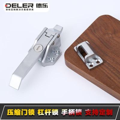 德乐新能源设备杠杆把手锁紧密闭拉动式柜门锁冷库锁密闭搭扣锁
