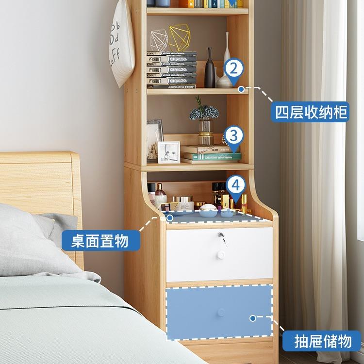 床头柜置物架实木色简约现代北欧储物柜收纳卧室简易床边小型柜子