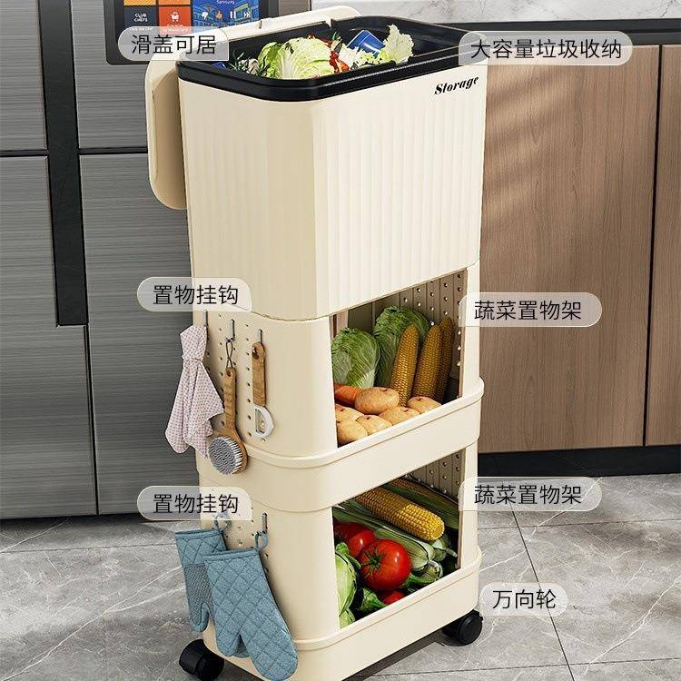 厨房垃圾桶家用大容量滑盖可移动双层高款免弯腰日式可置物架