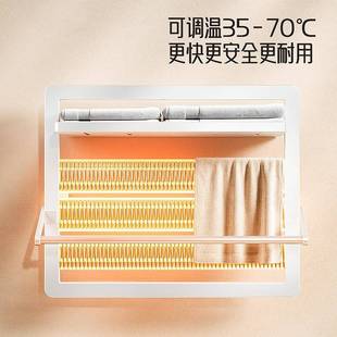 卫生间加热烘干杀菌智能浴室置物架子免打孔 电热毛巾架家用壁挂式