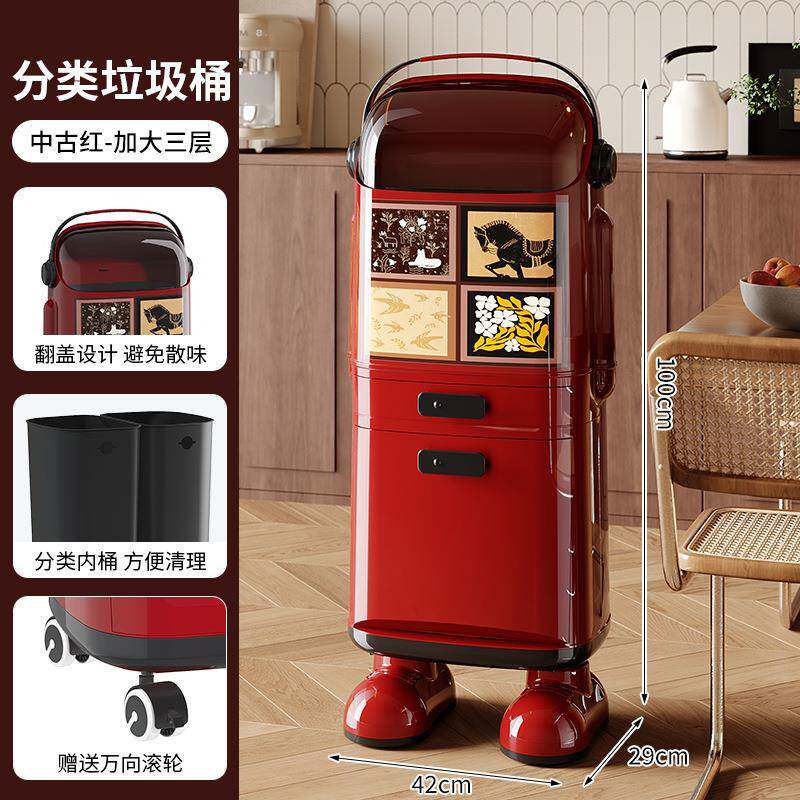 家用大号大容量带轮子带盖厨房客厅干湿分离垃圾分类桶收纳桶纸篓
