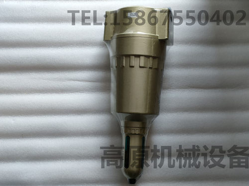 AF811-12 AF800-12 12寸空气过滤器 空气过滤器 3寸油水分离器