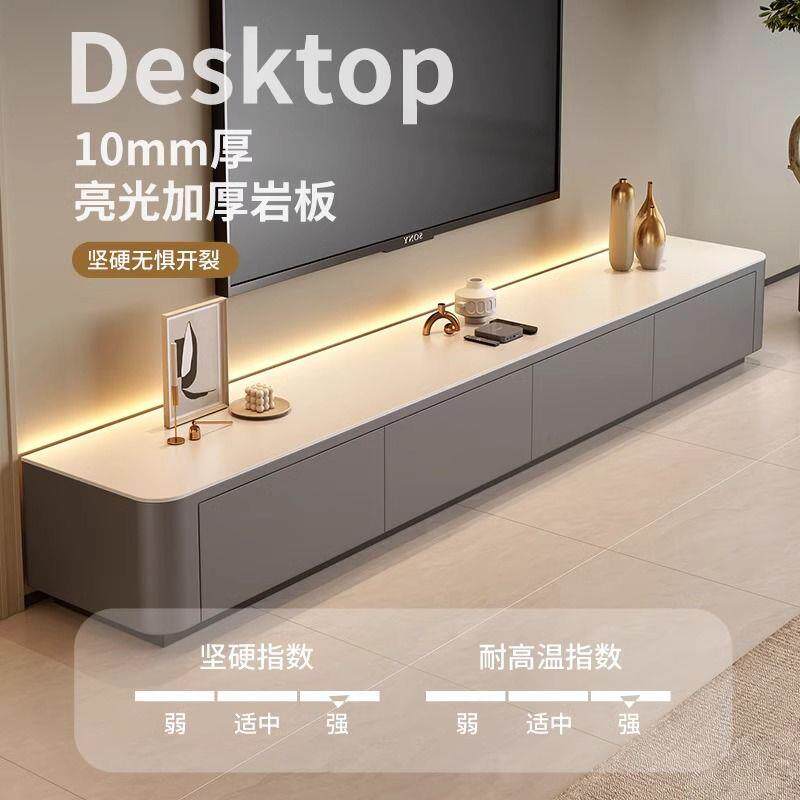 岩板茶几客厅家用轻奢现代简约茶桌2026新款长方形网红小户型茶几