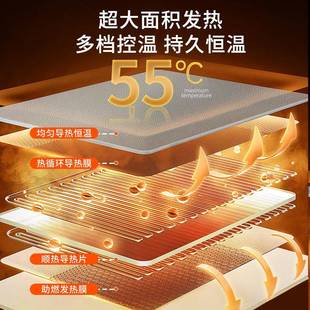 加冬热地毯发热地毯厅发热地暖垫取暖防水卧室床边地速热 跨客境季