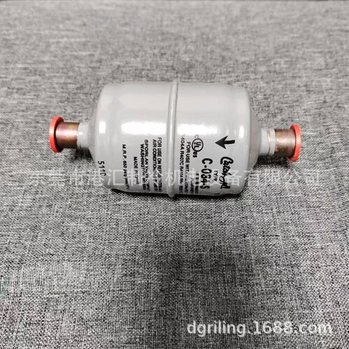 斯波兰干燥过滤器C-084-S 4分口 焊口