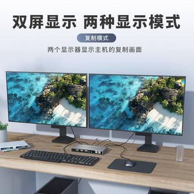 跨境HDMIkvm切换器2进1出双屏切换扩展电脑主机共享转显示器视频
