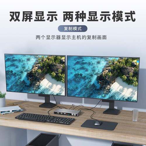 跨境HDMIkvm切换器2进1出双屏切换扩展电脑主机共享转显示器视频