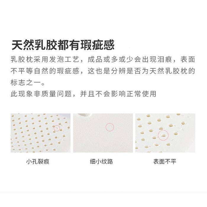 胶t乳床垫任意特殊尺寸2米2.2米y天然QKE垫子2.4定做1x.8m1.5米橡