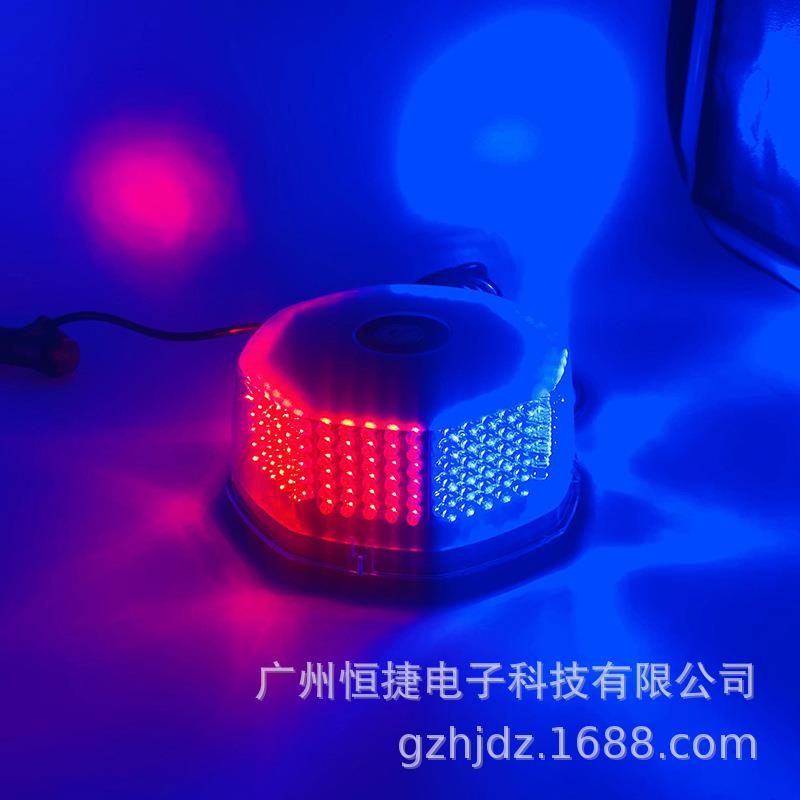 厂家直销八角形240led车顶警示灯警示灯高品质吸顶灯巡逻爆闪灯