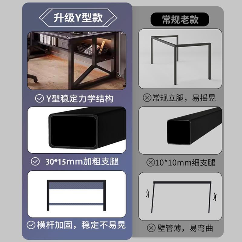 电脑桌台式电竞桌椅套装卧室家用书桌书架一体带洞洞板置物架桌子