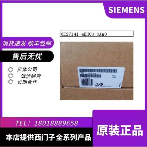 6ES7515-2TN03-00S7-1500TCPU1515T-2PN6ES75152TN0300