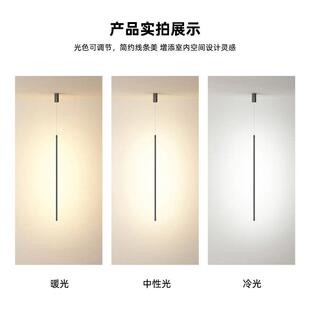 代简约线创意ED卧室床现L头吊灯极简酒店条客房吸顶长条903氛围灯