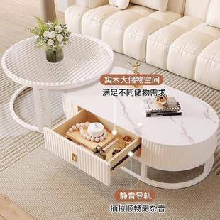 奶约油风岩板茶几家代用小HTW户型简现客厅小几轻奢茶网红圆形茶