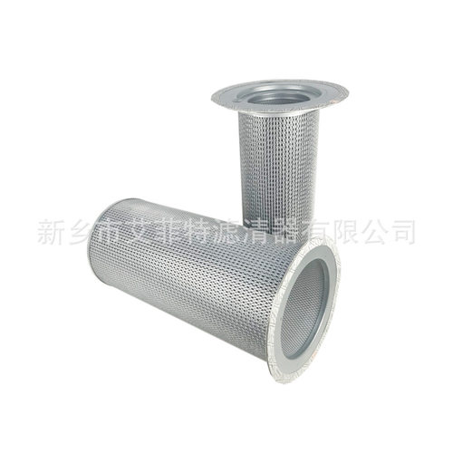 02250060-462螺杆泵油气分离器油分芯空压机配件02250060-463