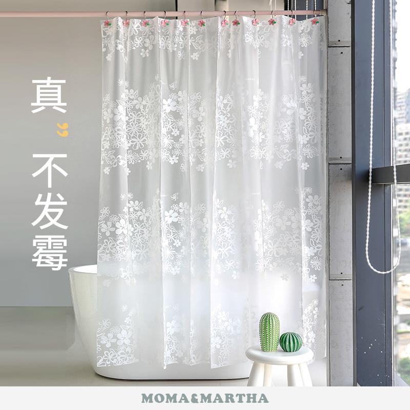 浴M浴EVA防F9M66J6M霉防水加厚卫生间隔断帘室帘保淋帘暖白色花蔓