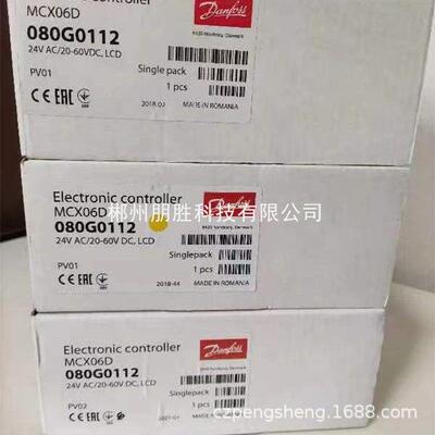 MCX06D080G0112MCX06C080G0066原装PLC控制器080G0115