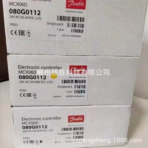 MCX06D080G0112MCX06C080G0066原装PLC控制器080G0115