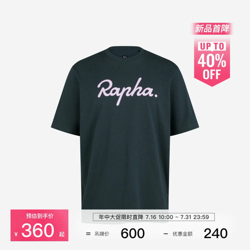 RaphaLifestyle男款骑行T恤
