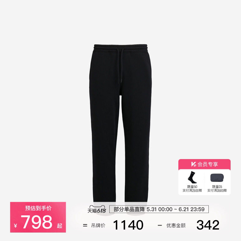 Rapha Lifestyle 男款户外休闲春秋骑行棉质运动长裤官方
