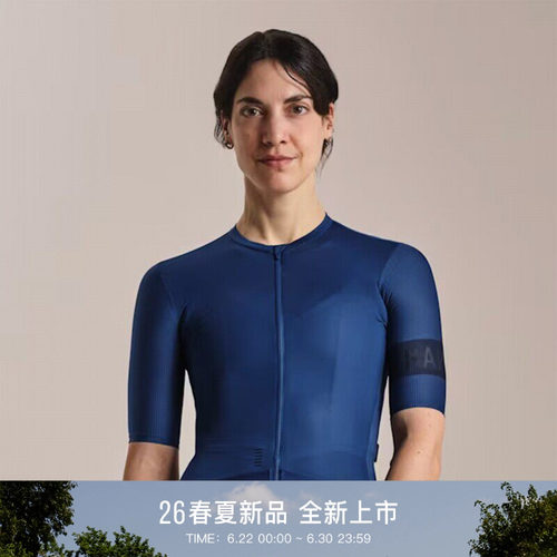 RaphaProTeam女款骑行服
