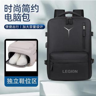 适用于联想拯救者Y7000P r9000p Y9000P游戏本电脑包16寸双肩包大容量背包男女学生书包旅行包可装键盘支架