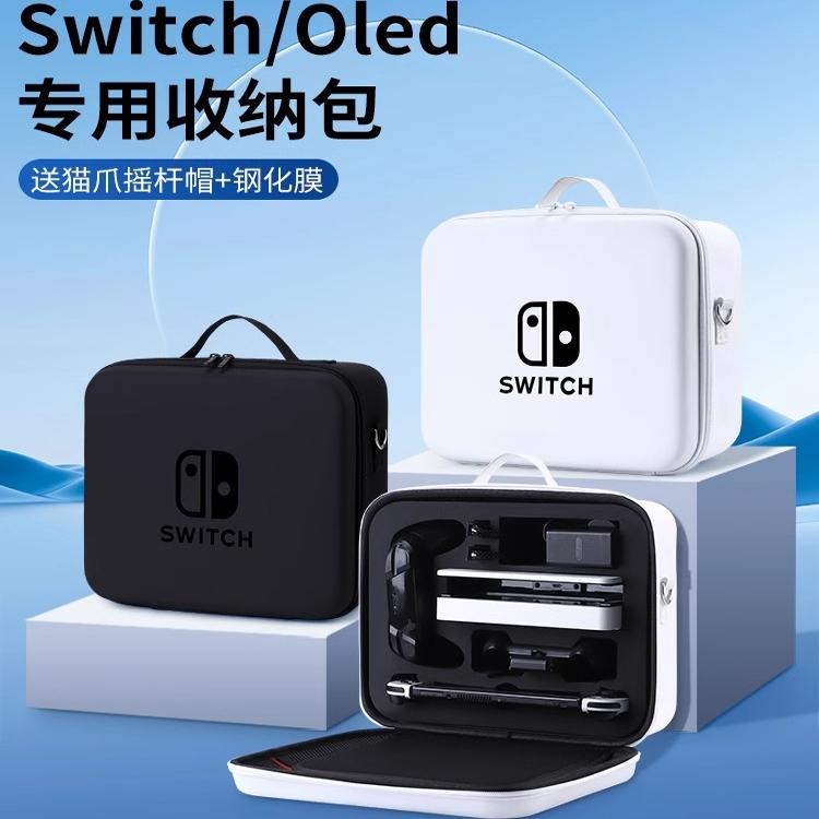 NEO运动相机便携收纳盒