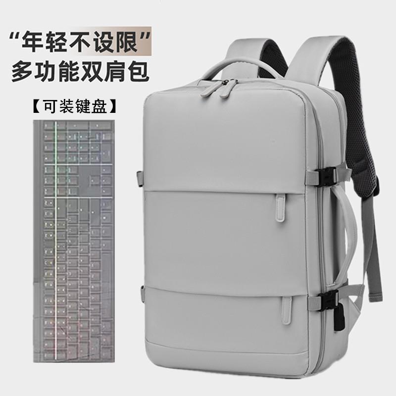 17.3英寸七彩虹将星X17 Pro笔记本电脑包将星X15AT/隐星P15双肩包隐星G16手提16寸防水背包