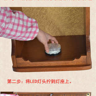 佛龛专用220伏V佛灯橱柜灯小顶灯佛龛灯佛柜灯神柜灯神龛灯