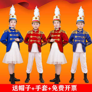 儿童鼓号队服装演出服男女中小学仪仗队鼓乐队表演升旗手仪式幼