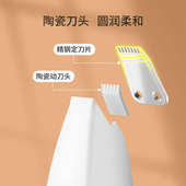 猫咪剃脚毛器狗狗剪脚底毛宠物脚掌脚趾剃毛器电推剪耳毛修剪神器