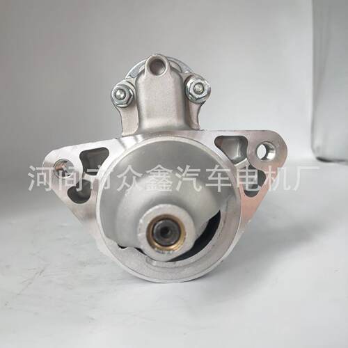 起动机228000-00128100-0D04028100-0C0028100-75150