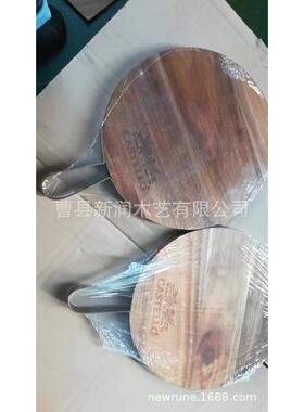 专业雕刻各类木片，木盘，木手柄，各种造型图案木板，DIY小挂牌