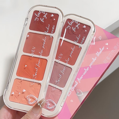 ZVEV甜蜜四色腮红一盘多用丝滑通