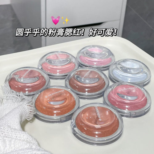 HERORANGE韵色绵柔单色腮红膏持