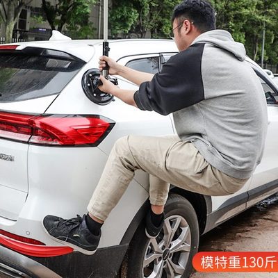 外置支架载队小红旗汽车旗杆领固定自驾游对警示越野车吸盘式沙漠