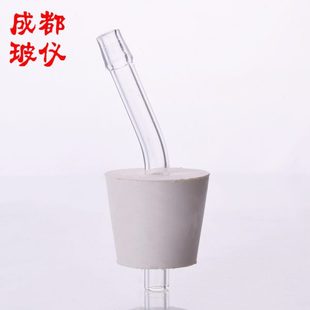 玻塞玻璃管管25配件 橡胶胶塞 放水瓶 配5 头4塞塞含橡胶