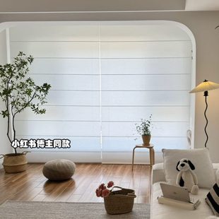 男女卷帘卧室电动窗帘慕风儿童房孩奶油升降罗马帘遮光安娜法式
