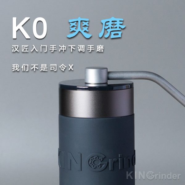手摇磨豆机汉手冲咖啡精密K匠爽磨手动器具豆0便携意式家用研磨