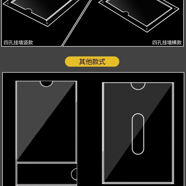 A4双层亚克力插盒单层A3A5卡槽岗位牌插纸宣传展示牌插卡透明插槽