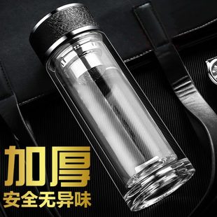子家用便携水杯高档双层玻璃杯定制logo泡茶杯办公男女隔热印字