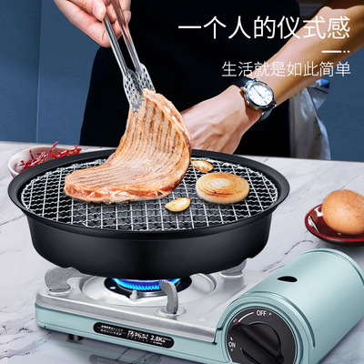 5ZV7烤网户外卡式炉烧烤盘家用煤气灶台不沾烤盘燃气炉具烧烤