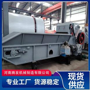 工地废旧模板木头树枝综合粉碎机带钉木材拆迁废料门窗破碎机