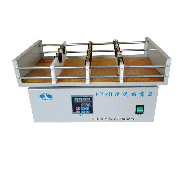 大量供应数显往复式多用调速振荡器