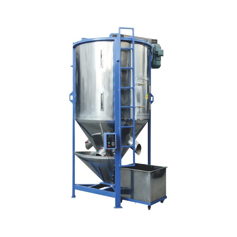 厂家螺杆式拌料机塑胶加工原料色母循环搅拌螺旋式混色机可定制