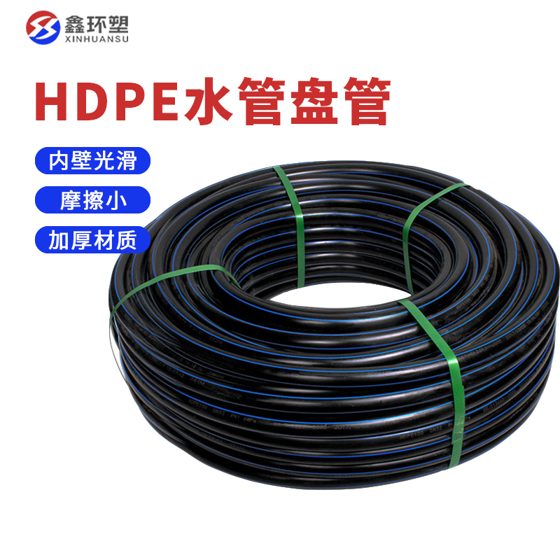 水管自来水水管硬管4分6分1寸20