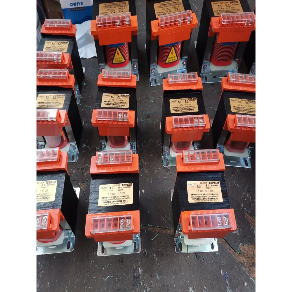 单相隔离变压器NDK(BK)-500VA 控制变压器 380V 220V 全铜线圈