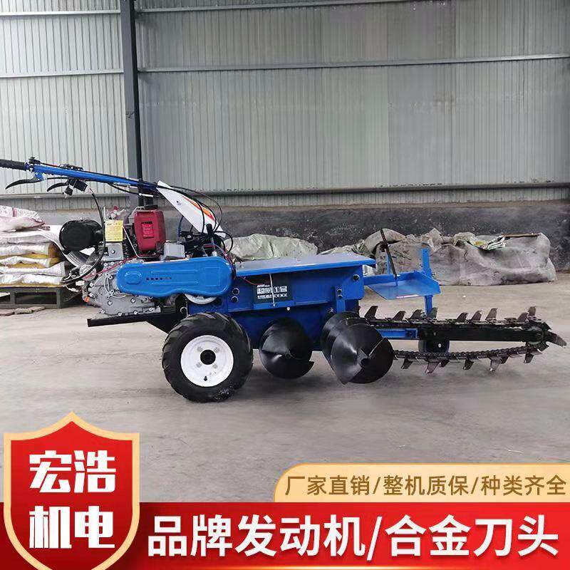 农用小型手扶开沟机 多功能链条式挖沟机 犁地松土微耕机