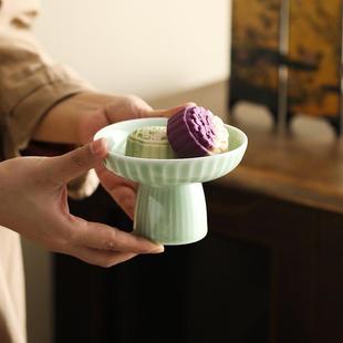 高脚果盘客厅家用零食盘陶瓷茶点盘新中式 复古糕点盘托盘点心碟子