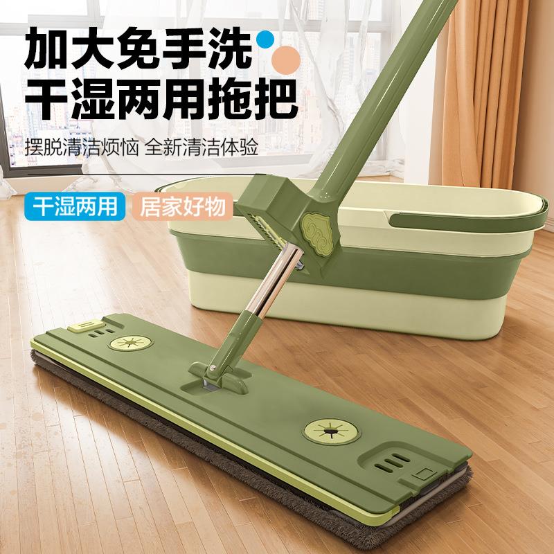 45*12大尺寸免手洗平板拖把懒人拖把新款家用一拖净办公室懒人地