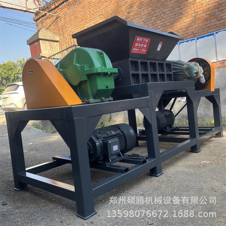 小型珍珠棉pp棉破碎机 海绵粉碎机 海绵边角料废料切粒填充机器